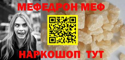 бутират Ликино-Дулёво