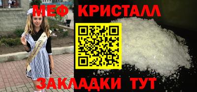 круглые Кулебаки