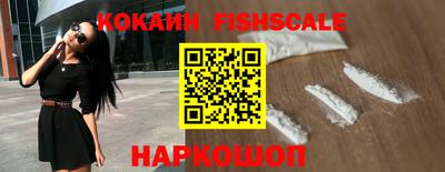 a pvp Кунгур