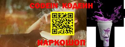 круглые Кулебаки