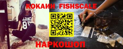 a pvp Кунгур