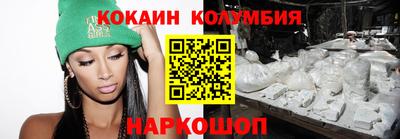 a pvp Кунгур