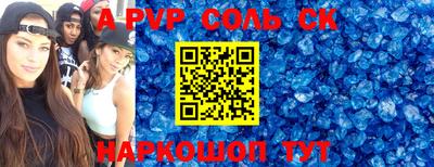 круглые Кулебаки