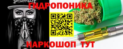 наркотики Кумертау