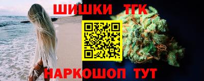 круглые Кулебаки