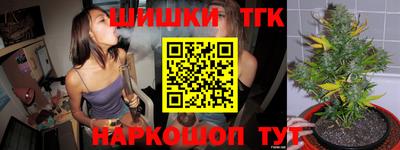 a pvp Кунгур