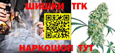 круглые Кулебаки