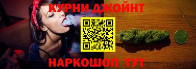 наркотики Кумертау