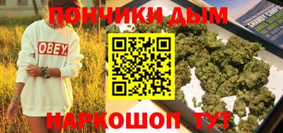 a pvp Кунгур