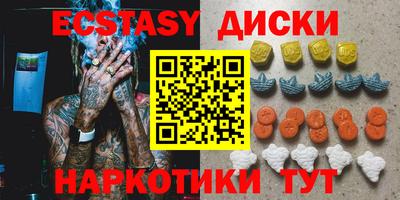 a pvp Кунгур