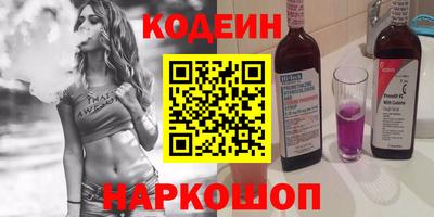 круглые Кулебаки