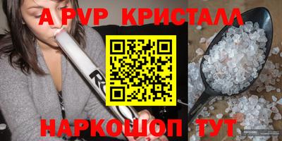 наркотики Кумертау