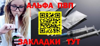круглые Кулебаки