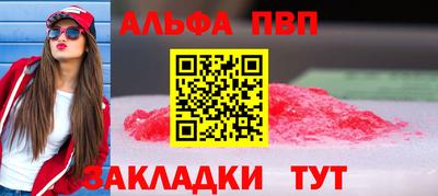 круглые Кулебаки