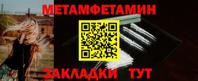 крисы Лесосибирск