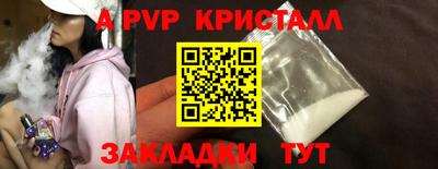 круглые Кулебаки