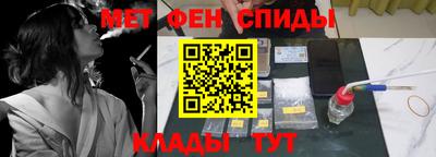 наркотики Кумертау
