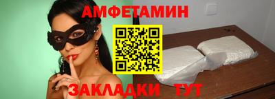 круглые Кулебаки