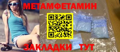 a pvp Кунгур