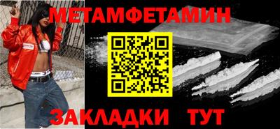 круглые Кулебаки