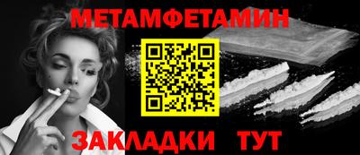 круглые Кулебаки