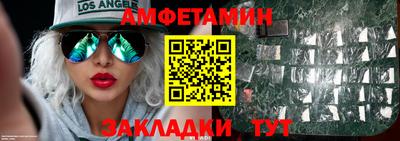 a pvp Кунгур