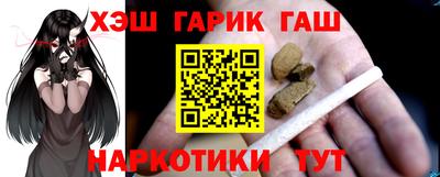 a pvp Кунгур