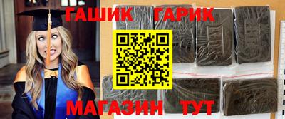круглые Кулебаки