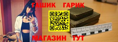 наркотики Кумертау