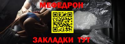 a pvp Кунгур