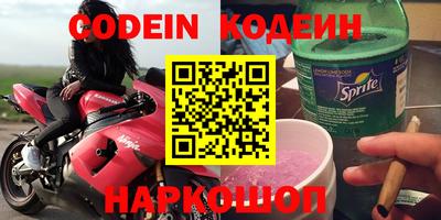 a pvp Кунгур